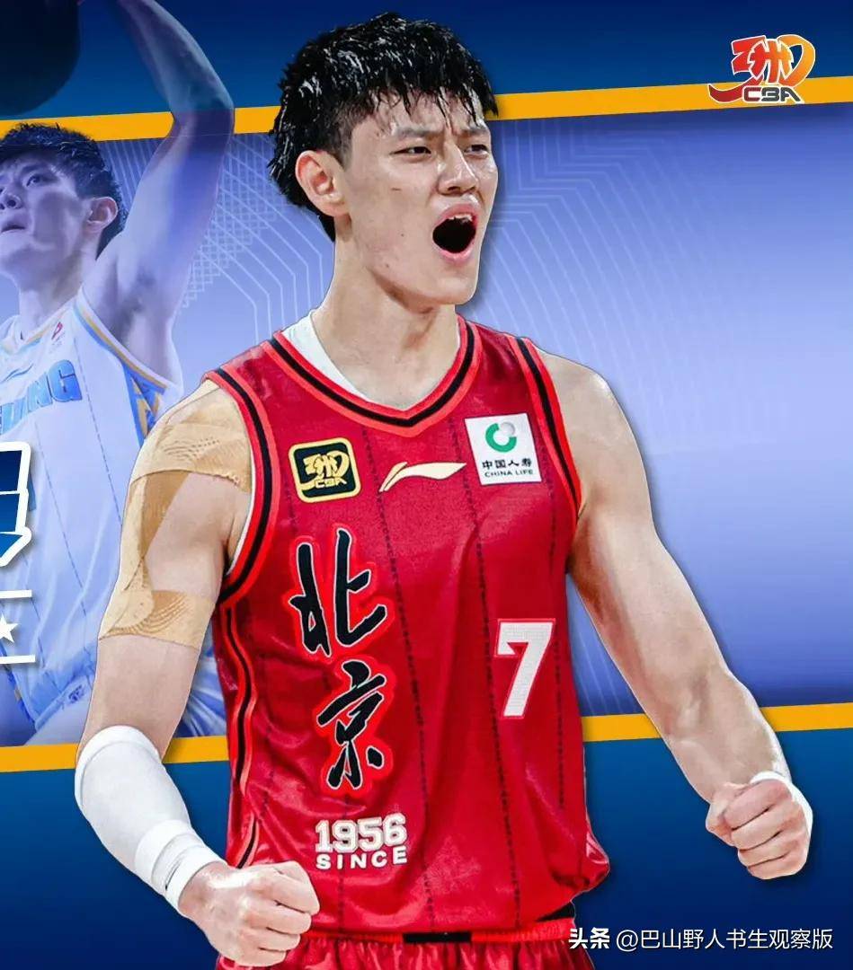 包含北京首钢冲刺阶段状态回暖，志在CBA季后赛名次提升，球迷炸锅，医务组通报恢复的词条