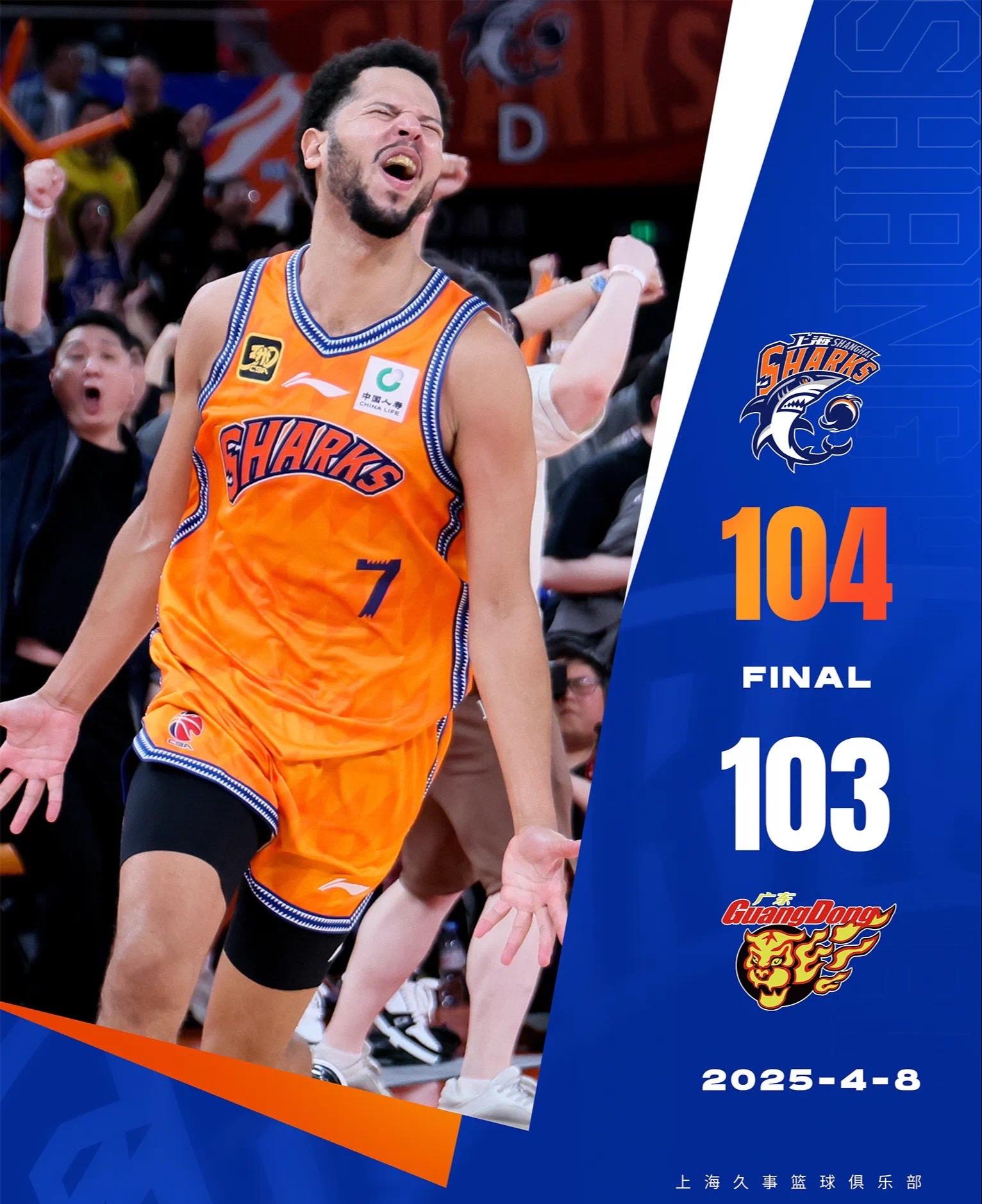 包含CBA常规赛倒计时，洛杉矶快船加时末段豪取连胜，细节引发关注，赛场秩序良好，球队文化再被提及的词条