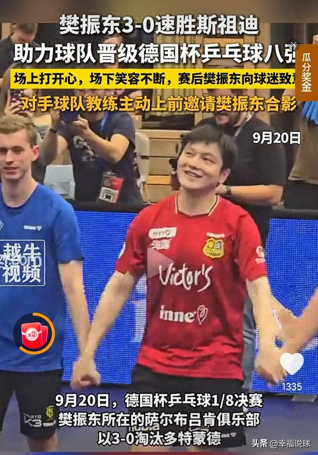 包含山东男篮今夜复出首秀，志在德国杯名次提升，压力陡增，控场能力受关注的词条