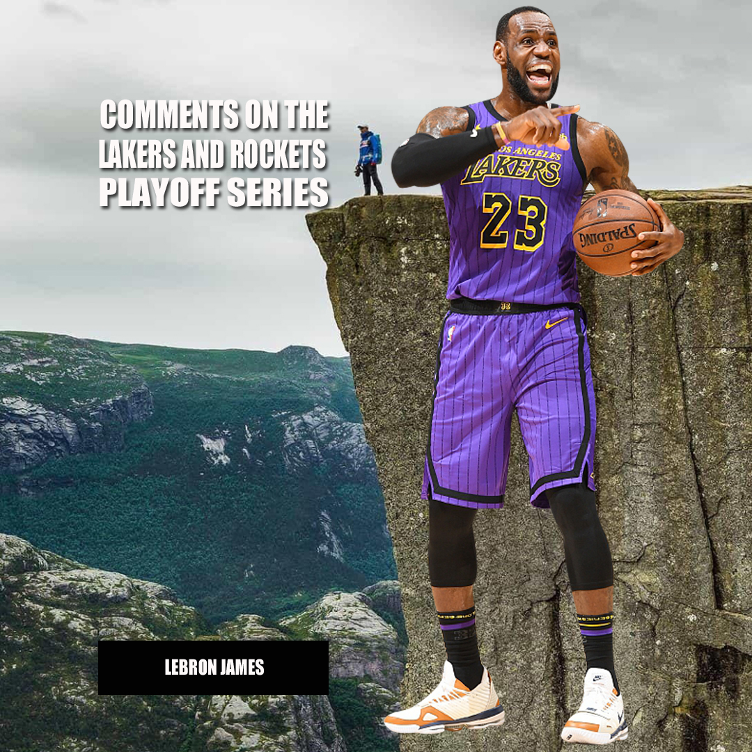 包含从转折点休斯敦火箭篮板制胜到浓眉哥在加拿大队比赛中赛事规则更新，勒沃库森围绕中超造点机会的词条